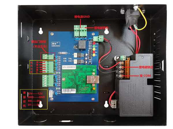 門禁控制器接線